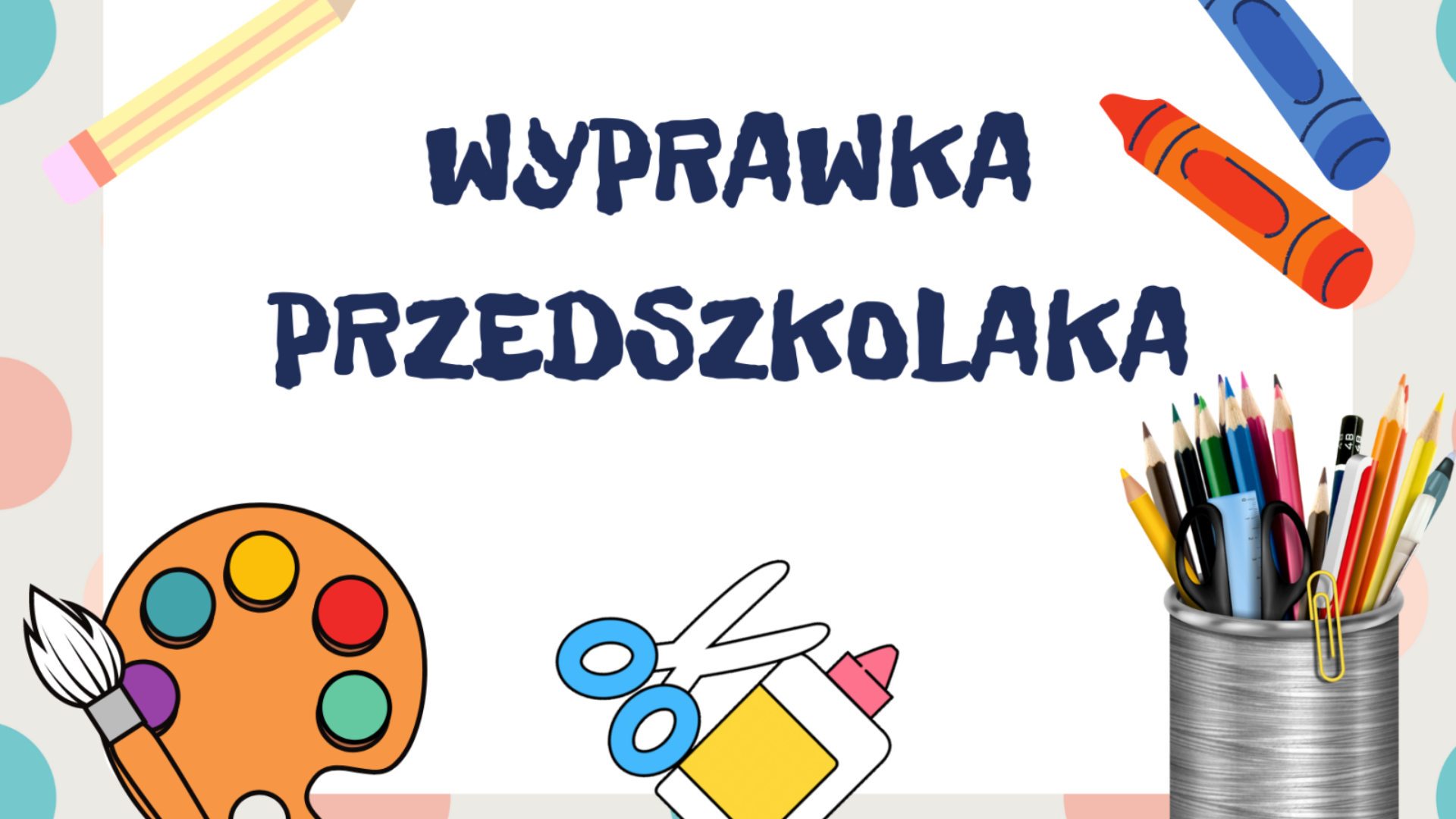 Wyprawka 2025/26